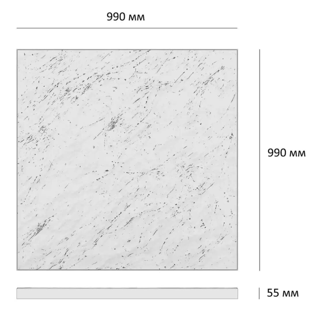 Шаговая плита STONE Светлая Галька 990х990х55мм в Белово фото
